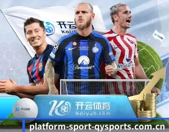 球友会的故事 - 体育资讯内容服务
